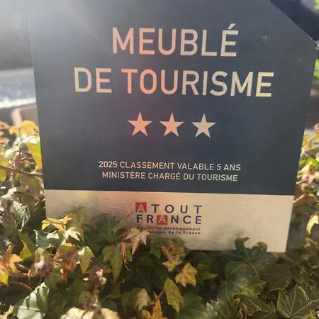 度假居 La De Megue *